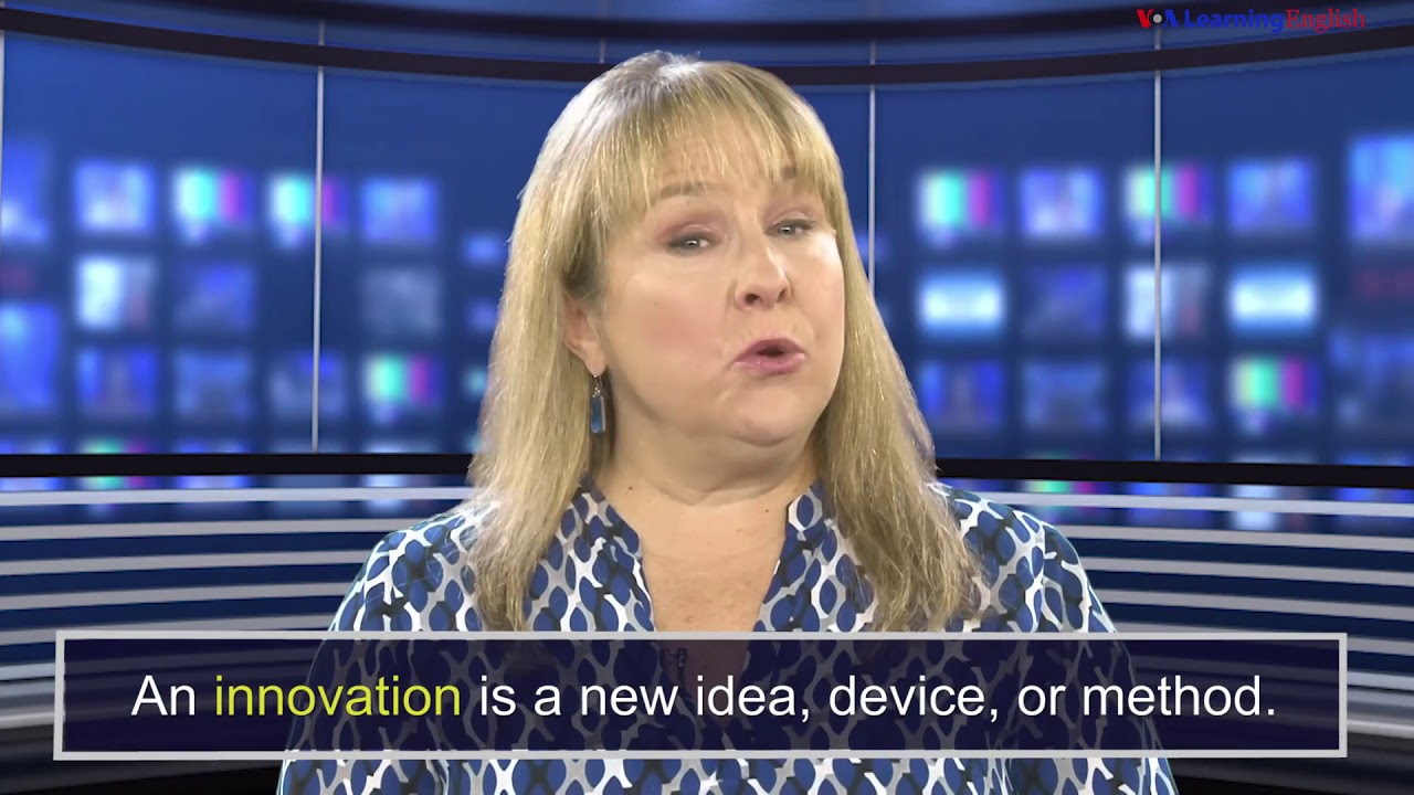 News Words: Innovation