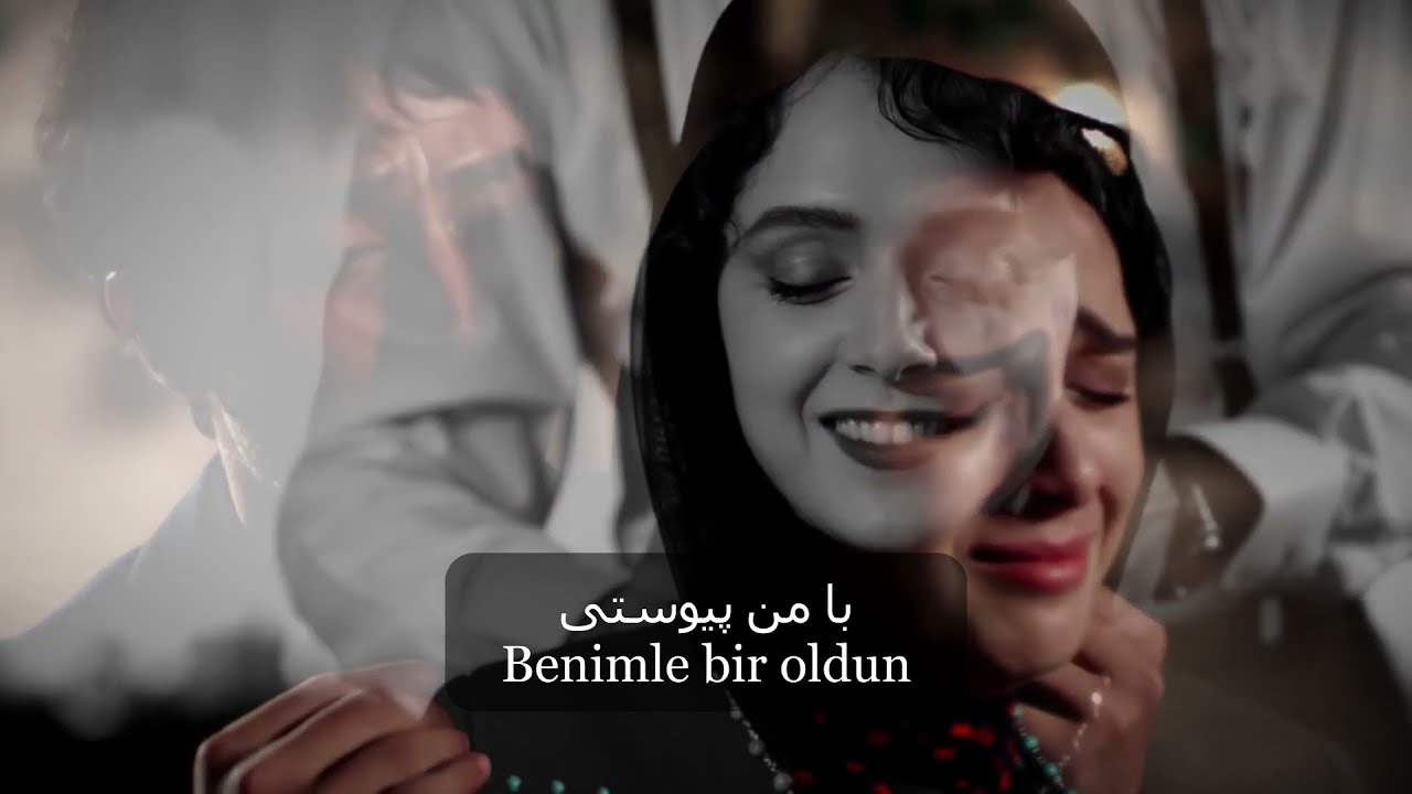 Soltane Ghalbha (سلطان قلبها) - Emel Sayın'dan Fars&ccedil;a Şarkı, T&uuml;rk&ccedil;e Terc&uuml;mesiyle