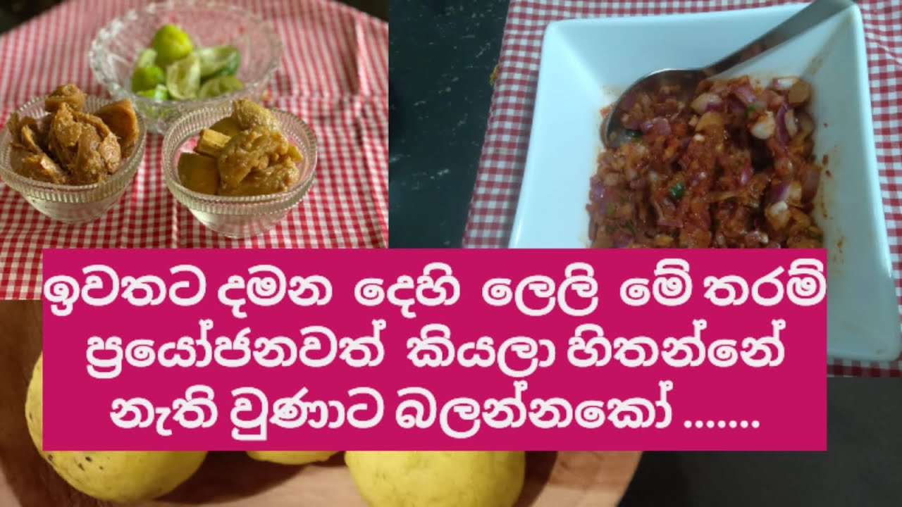 සල්ලි  විසිකරන්නේ  නැති  හැමෝම වෙනුවෙන් ❤️