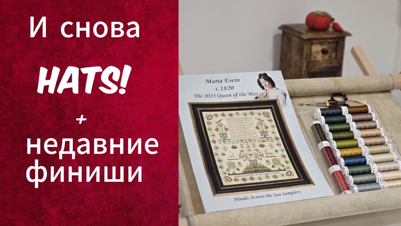 Два финиша, старт в честь Дня рождения и разговорчики.