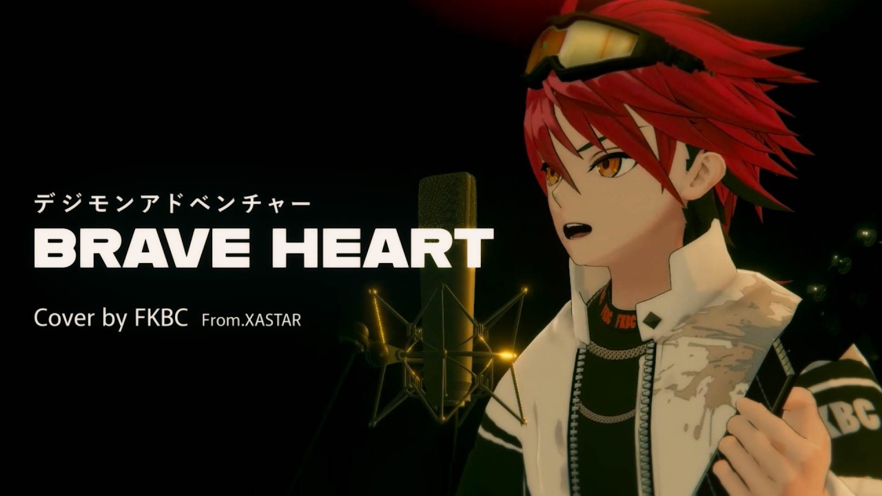 デジモン『brave heart』歌って演奏してみた✦Cover by FKBC(ﾌｸﾌﾞﾁｮｰ)