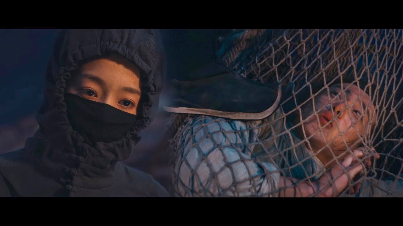 最狼狽的男女主初遇，小王子被女匪抓住吊在船頭⚔️太平年 Swords Into Plowshares