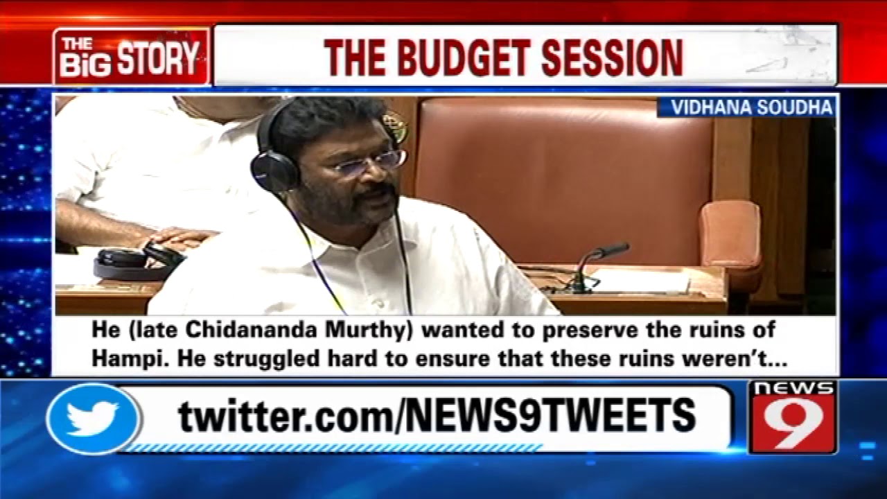 Governor delivers an address to joint session
