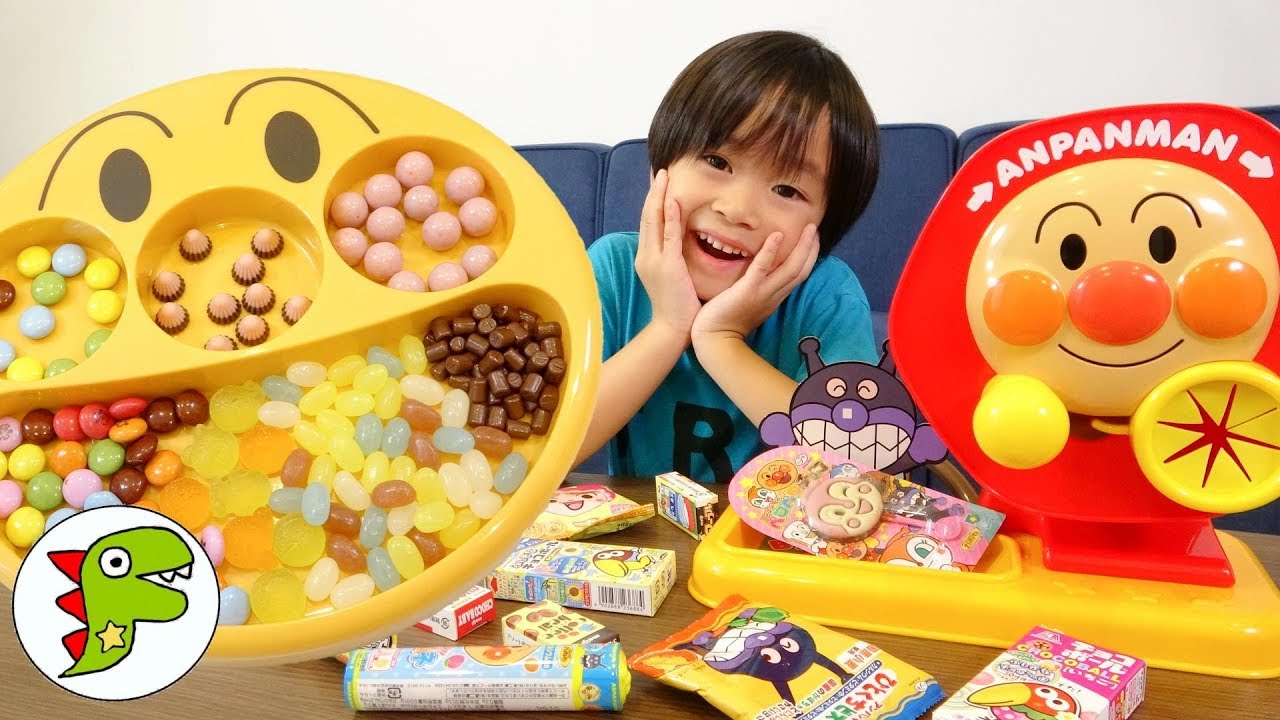 レオくんがガラガラふくびきびんごであそぶよ！カラフルなお菓子をアンパンマンのフェイスランチ皿にならべよう！ トイキッズ