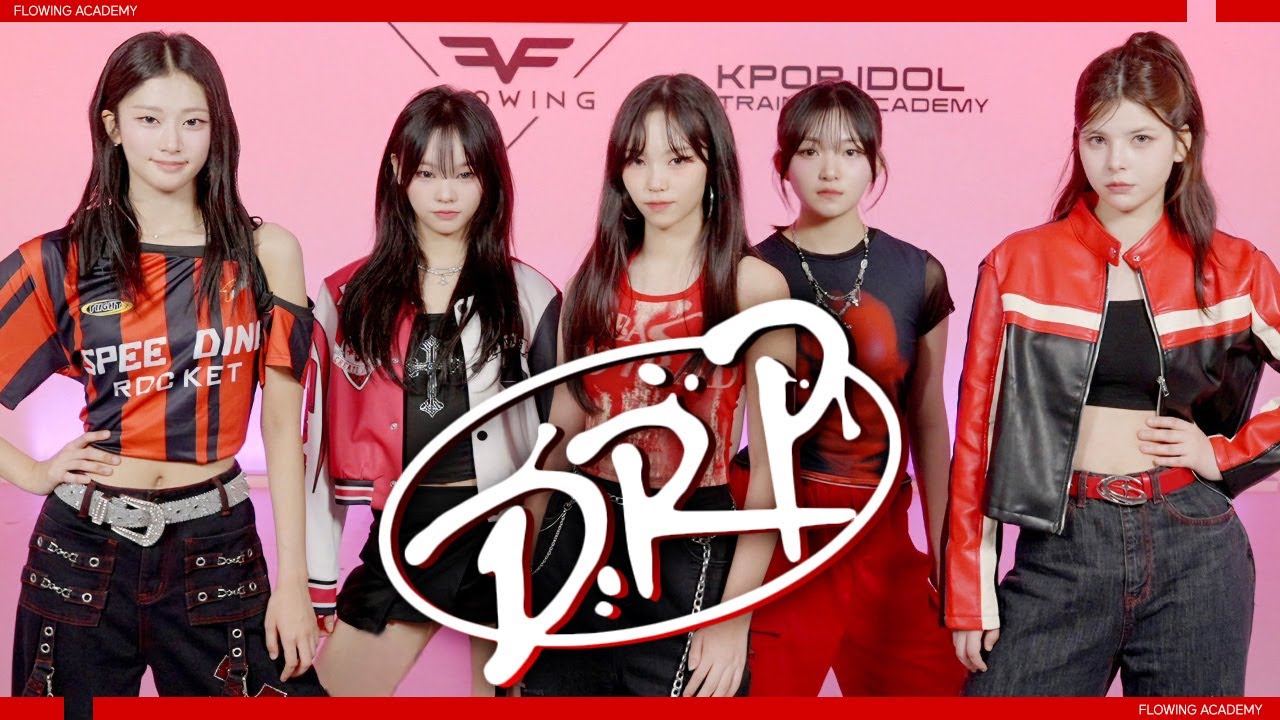 🔥 BABYMONSTER - DRIP 🔥 라이브 퍼포먼스 | 플로잉 아카데미 ㅣ 힙팝프린세스 김도이 HIPPOPPrincess, キム・ドイ