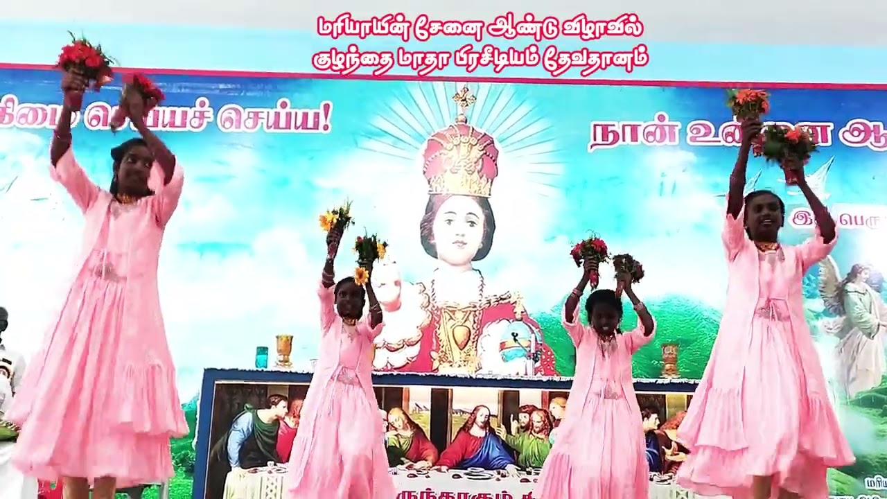 Magnificat Dance | Mother Mary Song | Legion of Mary | Fr. Arokia Baskar | Life To Love | Programme