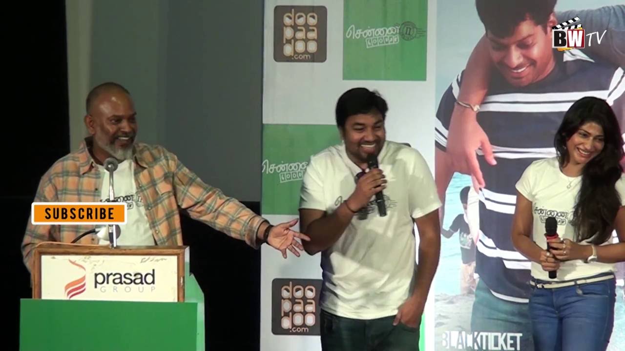 'I learnt it from Premji' - Yuvan Shankar Raja | Chennai 28 - 2