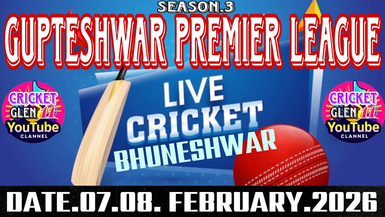 🛑 LIVE 🏆 DAY 1 GUPTESHWAR PREMIER LEAGUE BHUNESHWAR 