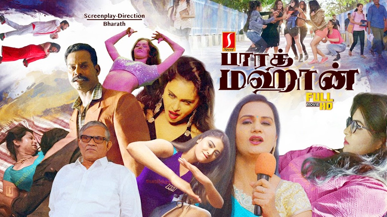 Bharat Mahaan Tamil dubbed Love Family Action Story full movie | Priyanka |Tanikella Bharani | Akhil