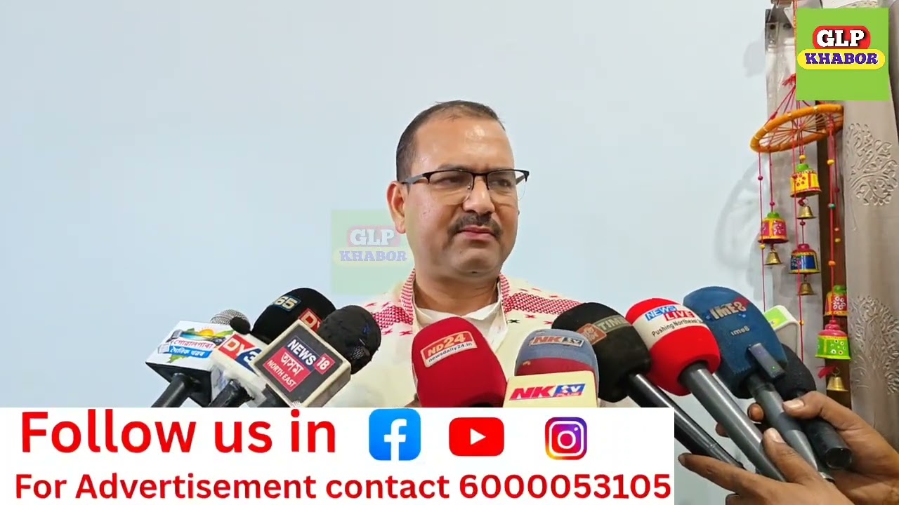 গোৱালপাৰা চহৰৰ পাহাৰতুলি সমীপত নিষিদ্ধ গো মাংস উদ্ধাৰ হোৱাক মন্তব্য প্ৰকাশ কৰে  কাশ্যপ প্ৰকাশৰ
