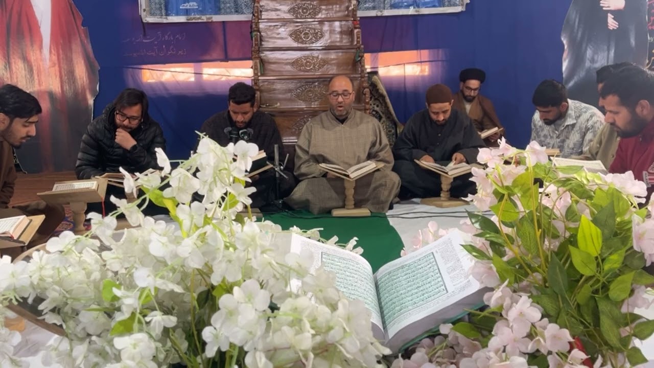 مراسم جز خوانی قرآن کریم جز نمبر(6)امام بارگاہ آیت اللہ یوسف شارع فضﷲ 