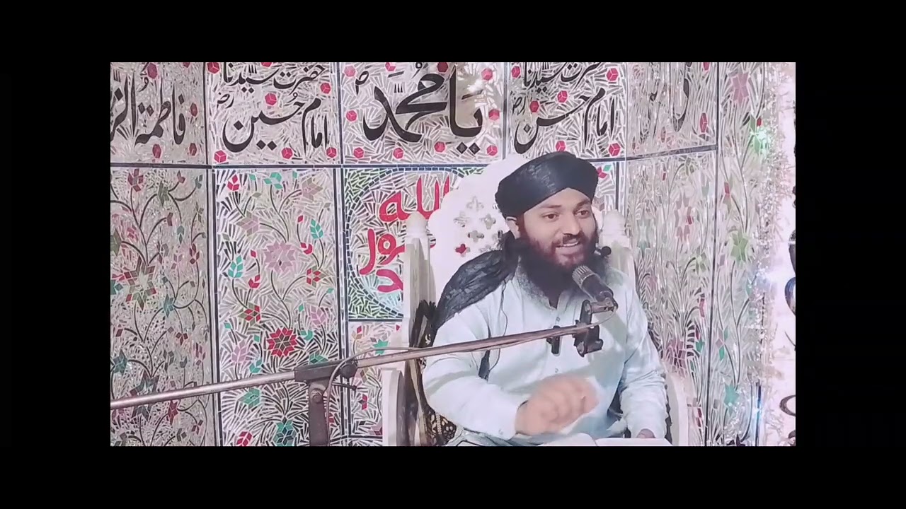 Wazz jumma tul Mubarak gazwa badar or barkat itkaf  Hafiz muzamil Siddiqui qasmi naqshbandi