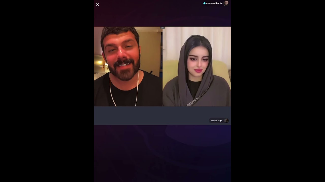 اغنية عمار الكوفي ودني لك