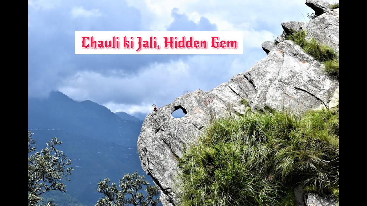 UTTARAKHAND TREASURES I CHAULI KI JALI I MUKHTESHWAR DHAM TEMPLE