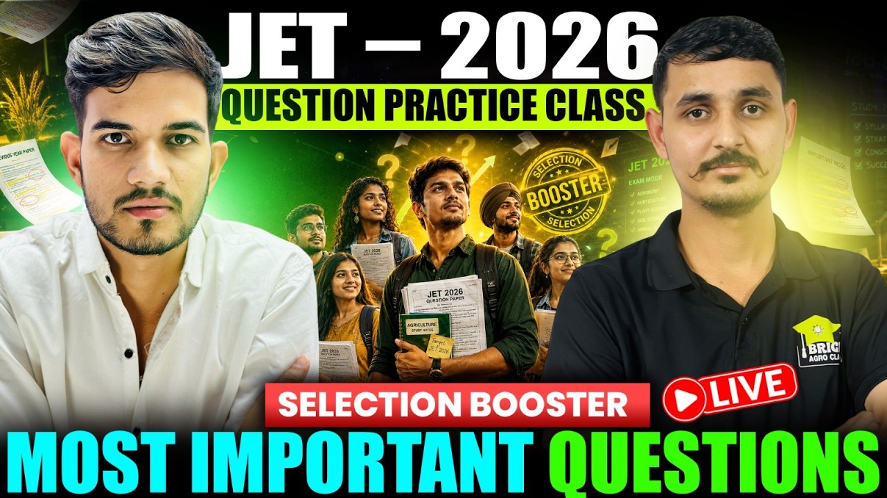 JET 2026 Most Important Questions 🔥 | Best JET Coaching Jaipur | Bright Agro Classes #jet2026