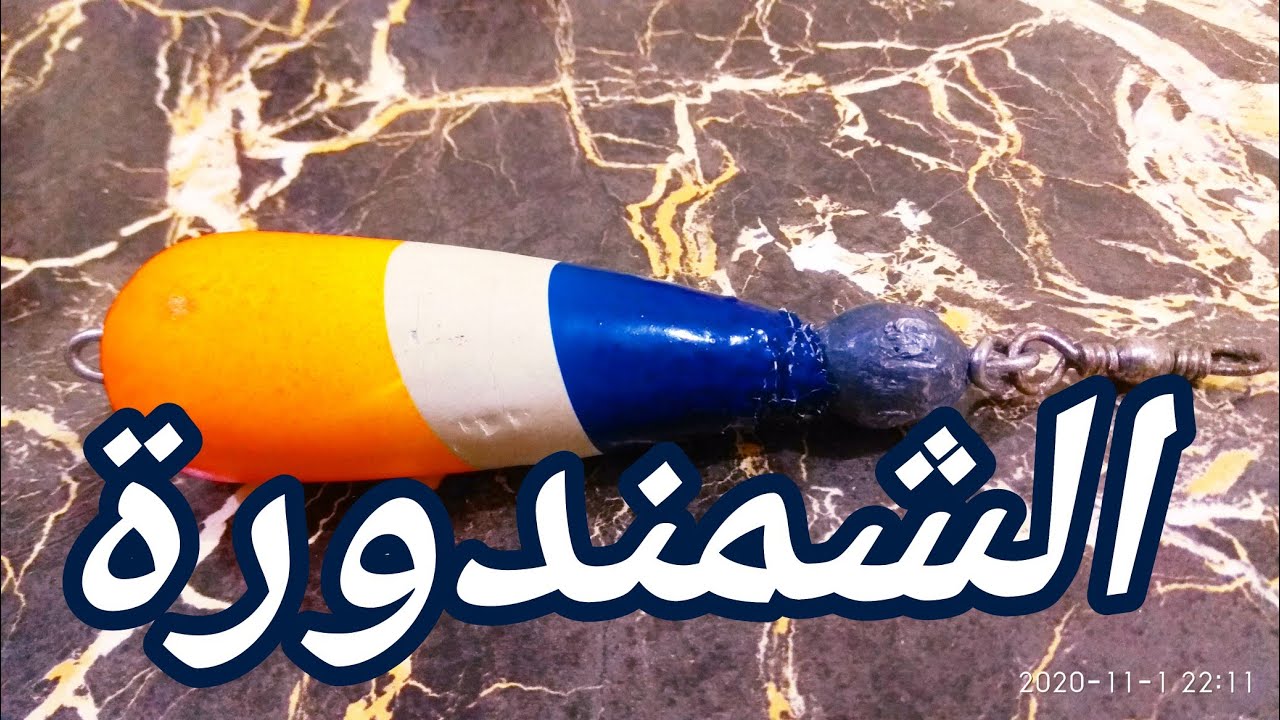طريقة عمل الفلة الشمندورة بالخطوات