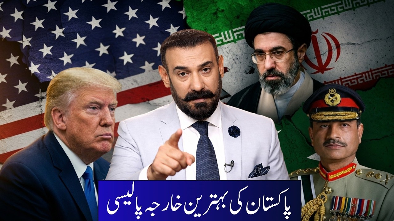 India in Shock: Pakistan Emerges as Global Peacemaker in US-Iran-Israel War | Fact Force Global