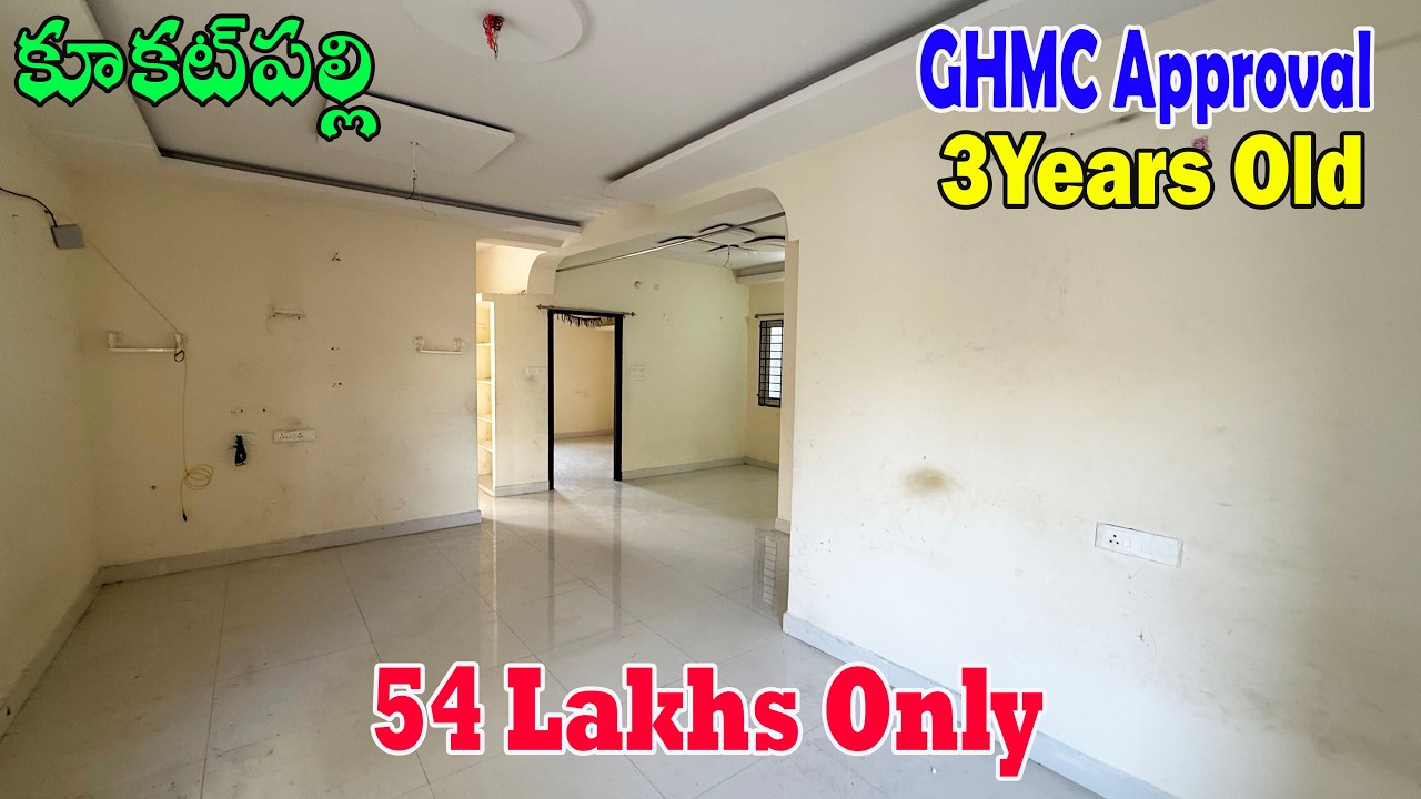 2BHK flat for sale Near allwyn colony  (p938) || GHMC ||number... 6281118626 ||#kukatpally 