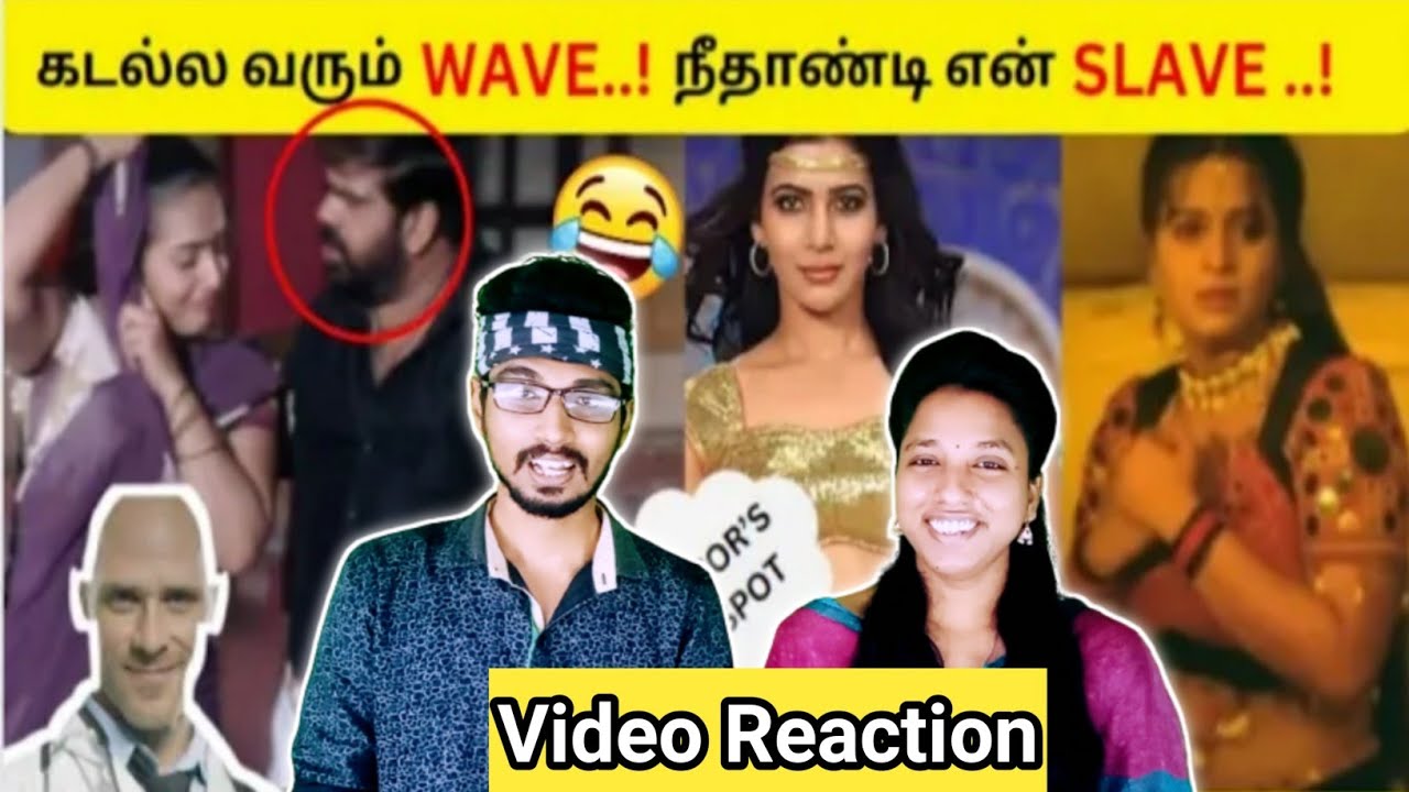 No Logic Scenes 90s Movie 🥴😂|Tamil Info Video Reaction|Tamil Couple Reaction|@abiraje