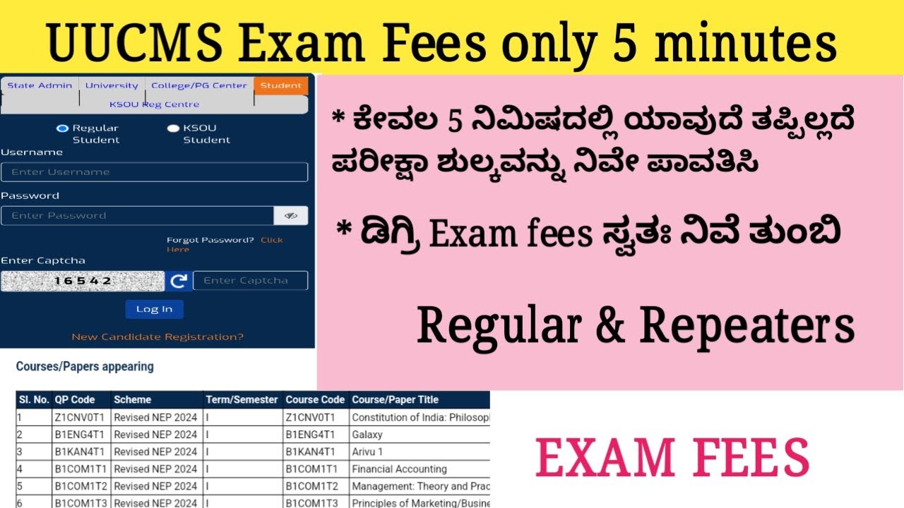 uucms exam fee payment process | uucms exam fee payment in kannada | uucms fee payment