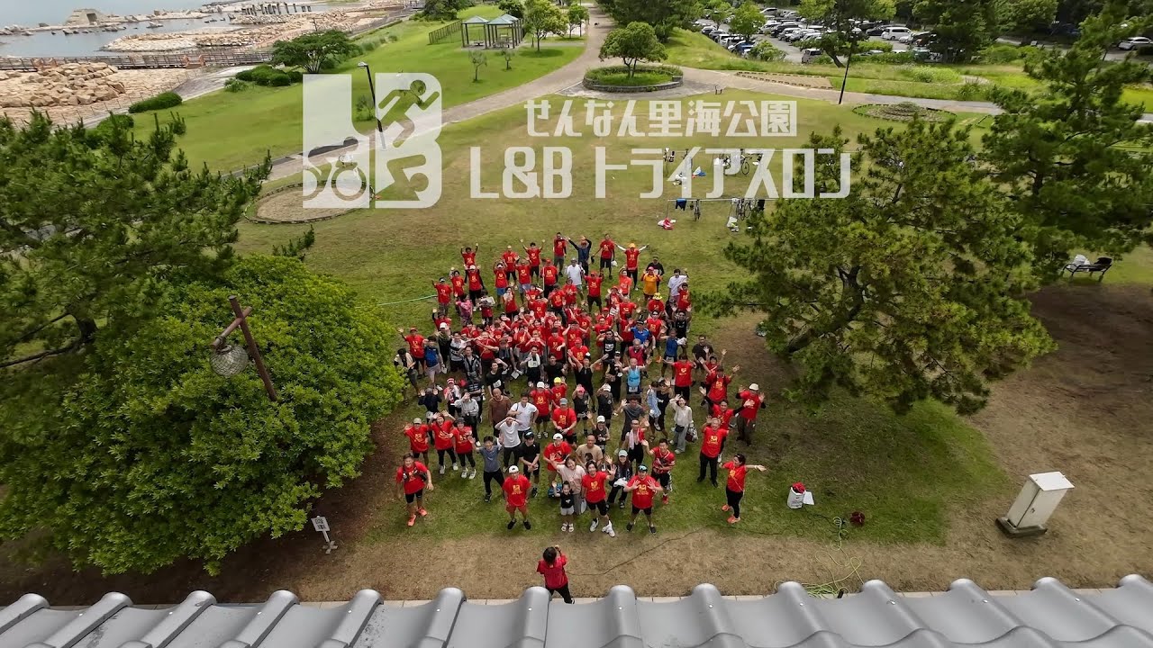 せんなん里海公園レディース＆ビギナートライアスロン2025
