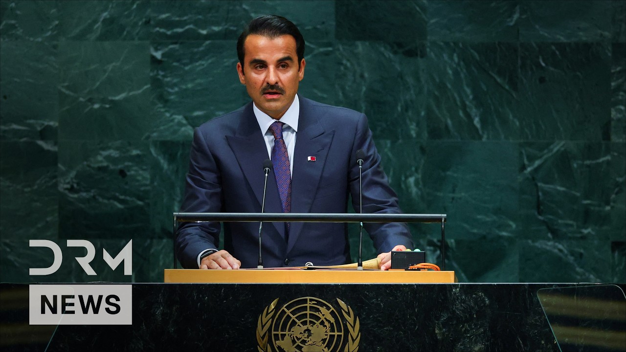 Qatar's Emir Blasts Iran in UN Speech: 