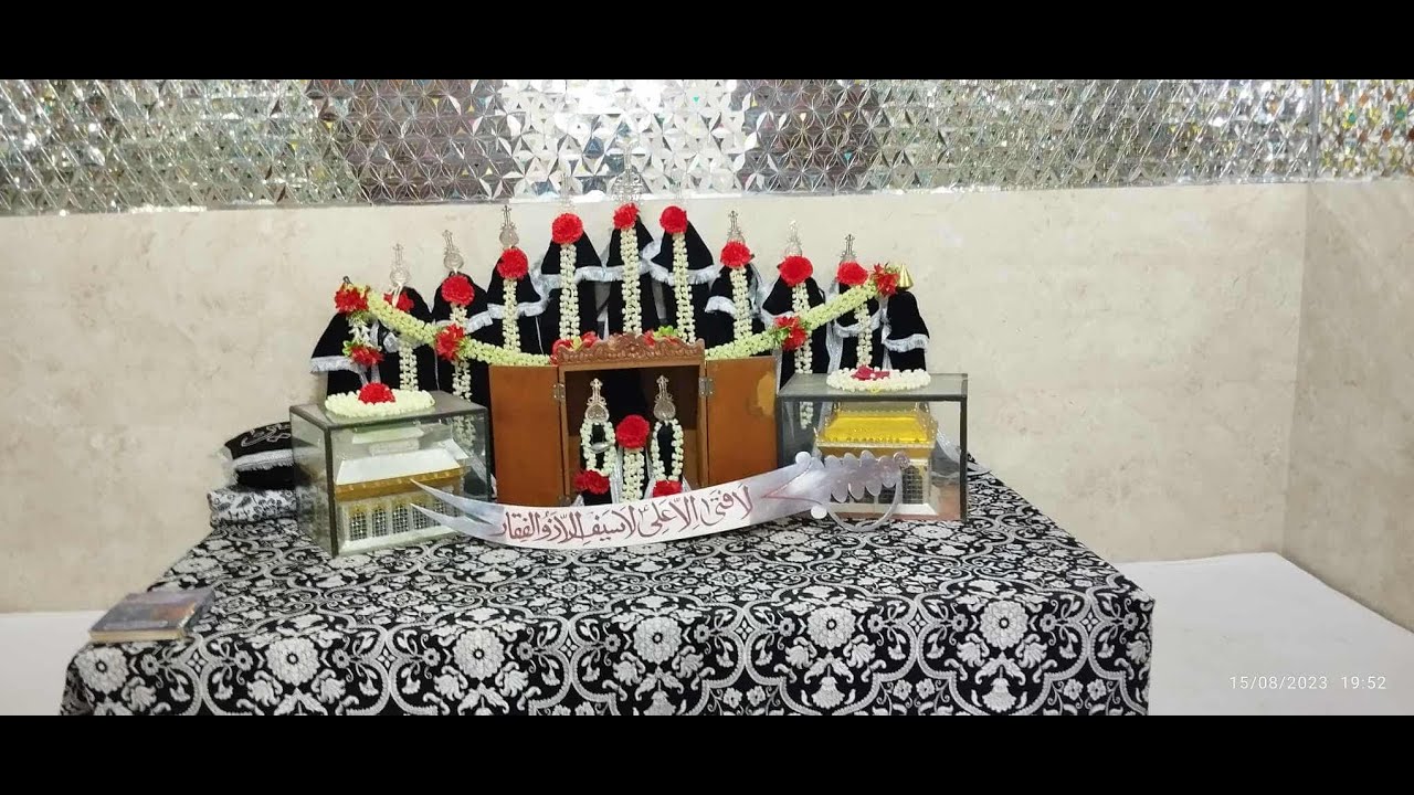 Live Majlis E Syed us Shouhada as Zakir Sael E Babul Yaqeen @Qausain 26 Safar 1447 Hijri 2025
