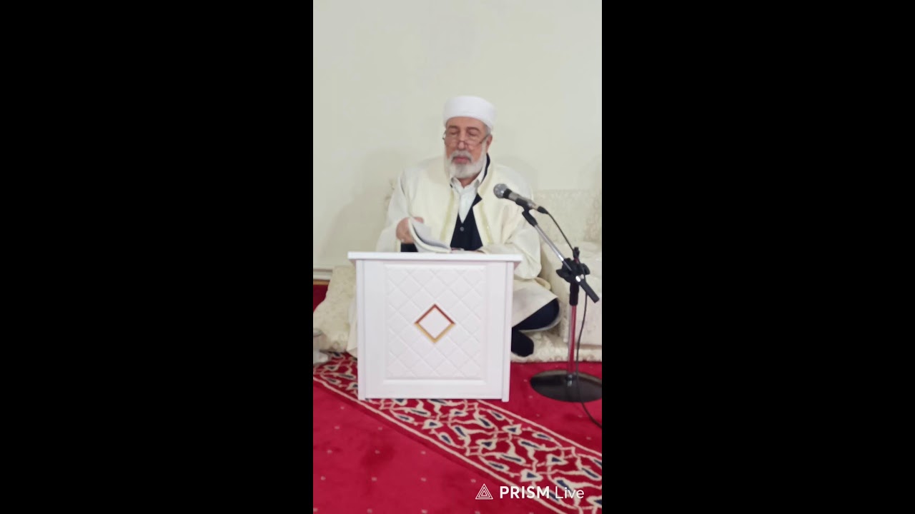 Ramazan Sohbeti 10) Muiniddin AYDIN en Nakşibendi el Hazini el Kazımi 