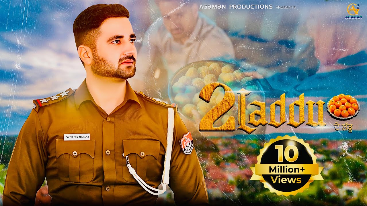 2 Laddu (Official Video) Zafar | Guri Nimana | Agaman Productions | New Punjabi Song 2024