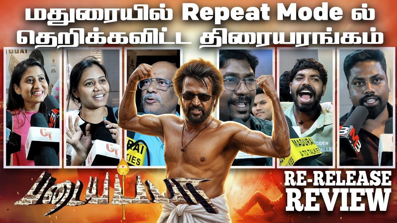 Day 3 Padaiyappa Public Review | Rajinikanth | Padaiyappa Movie Review 