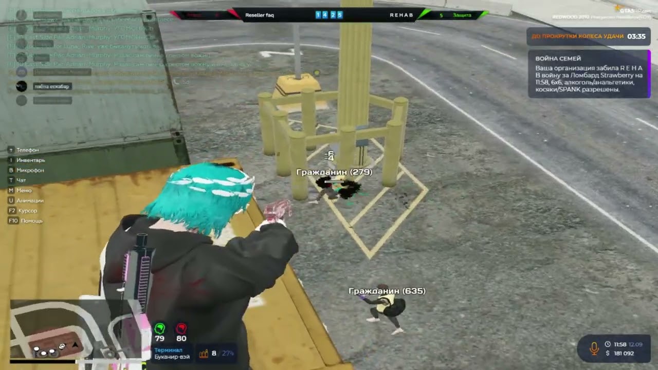 Прыгнул в метку на 11.43 | Neigroki | @GTA5RP