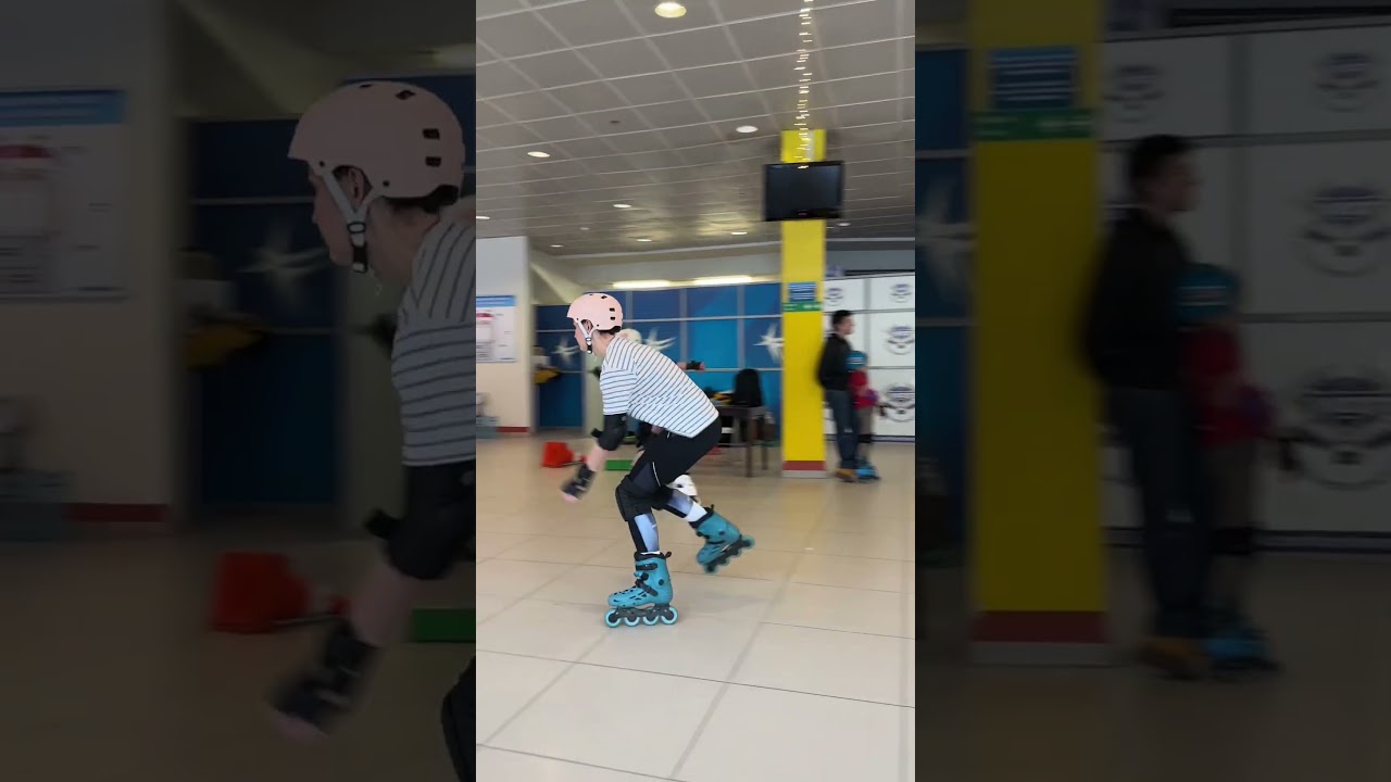 Старт