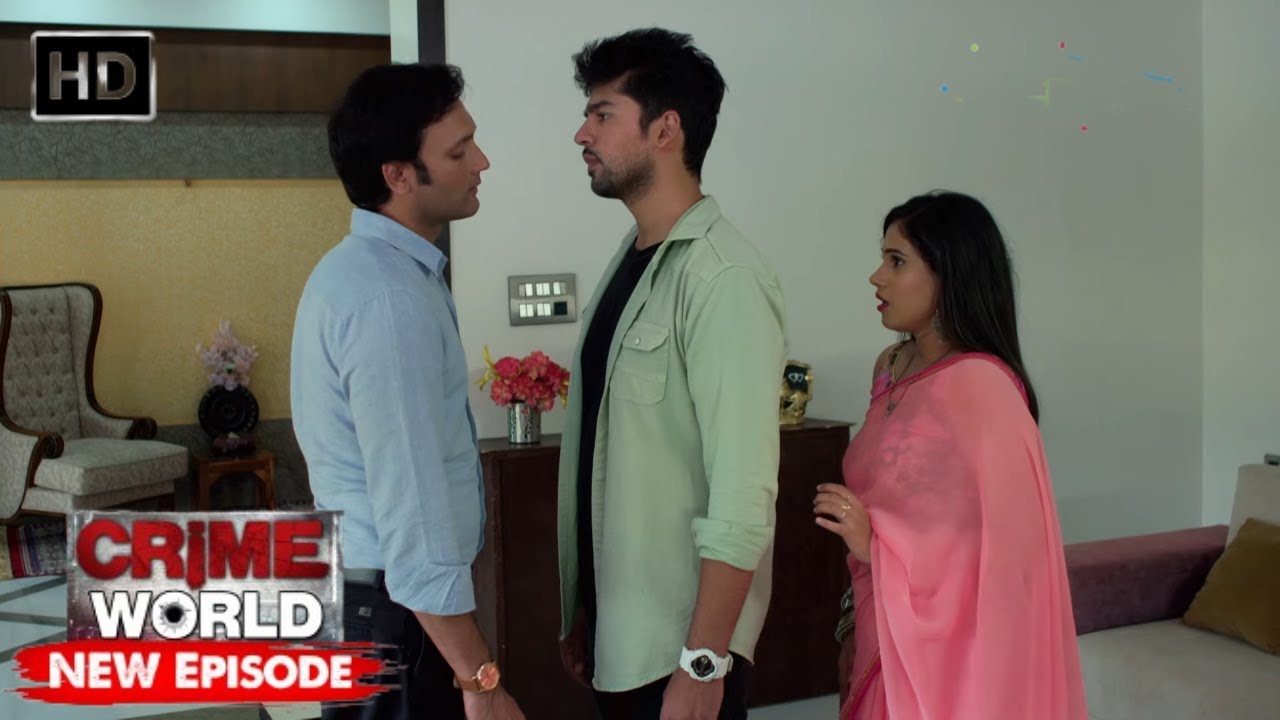 बीवी का पहला प्यार  | Crime World | Garam Masala