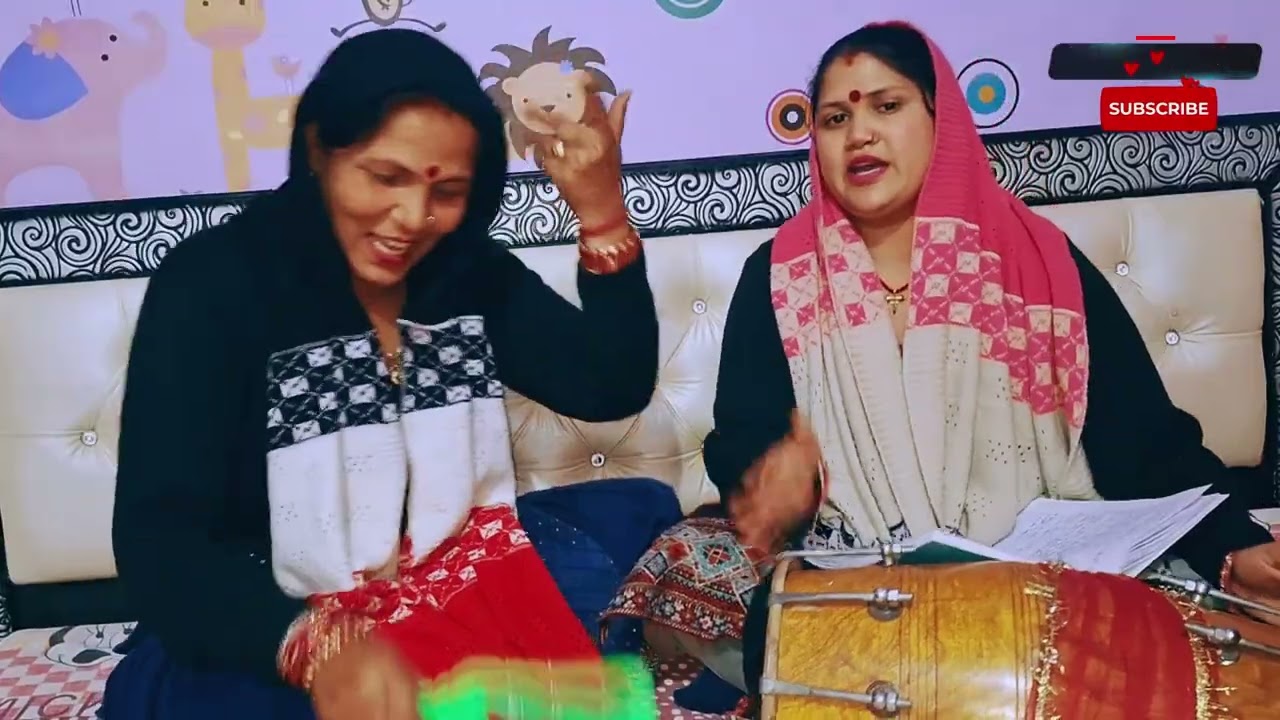 🙏आज सुनिऐ यह भजन हमारी ढोलक के ऊपर बहुत ही प्यारा भजन🪘।।ढोलक बजदी बिच किर्तन दे।।🪘