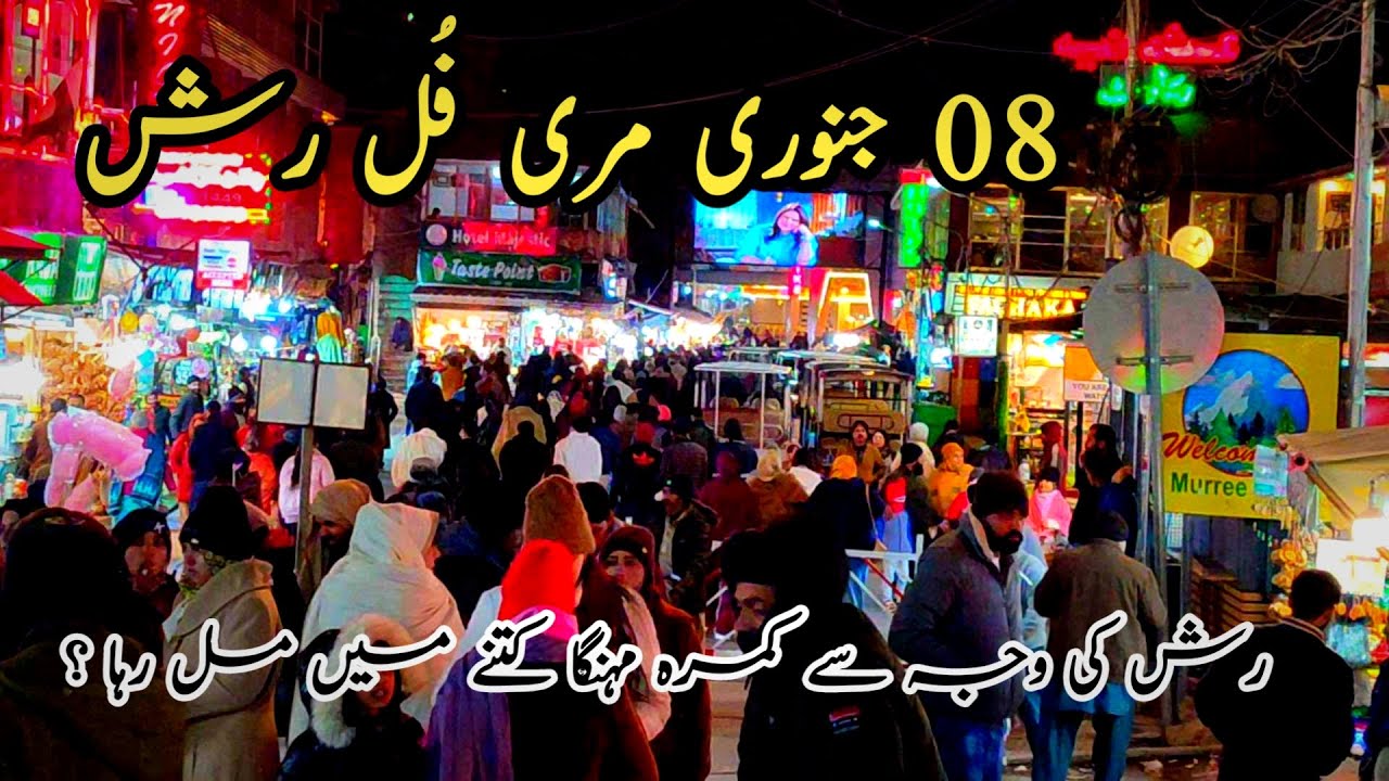 Murree live today 