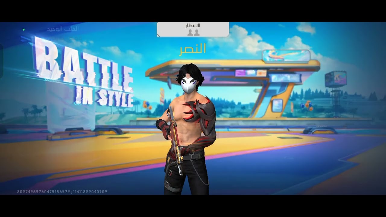 تحدي حمزه ضد محمود مين الاقوى