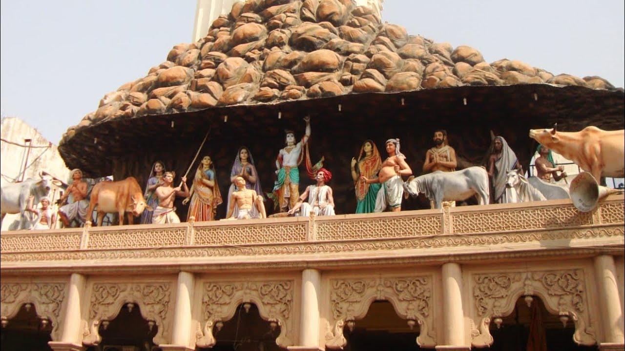 गोवर्धन जी की सम्पूर्ण  परिक्रमा / Govardhan  parikrama video