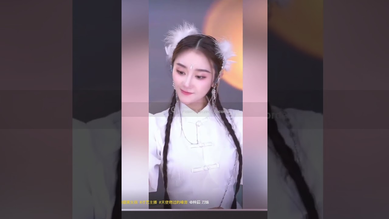 刀妹梓莀-想你的時候問月亮