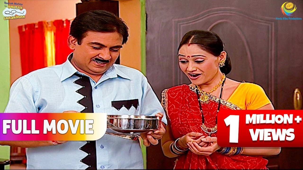 Jethalal Ke Liye Aaya गाँव का स्वादिष्ट अचार !  | FULL MOVIE | Taarak Mehta Ka Ooltah Chashmah