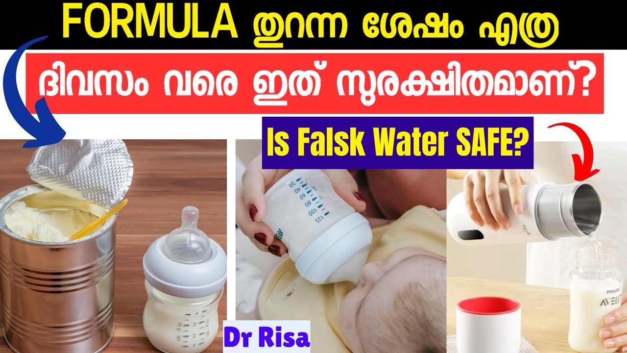Formula Milk After Opening: How Many Days Is It Safe? | Is Flask Water Safe for Formula?