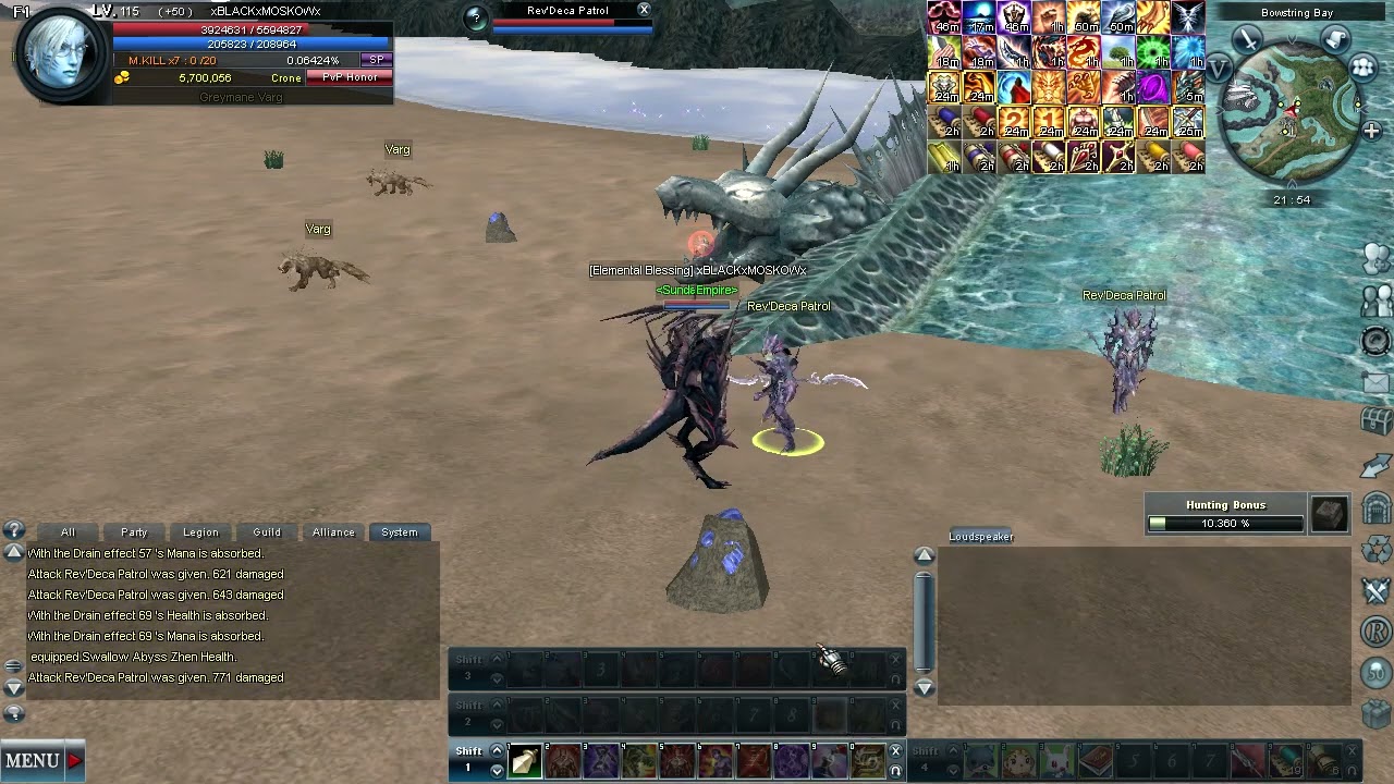 Dekan Full vit vs Patrol