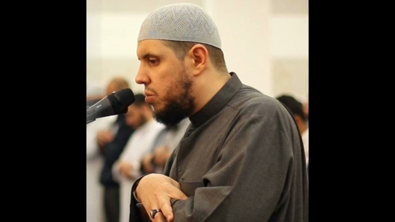 سورة ق | أحمد كاسب