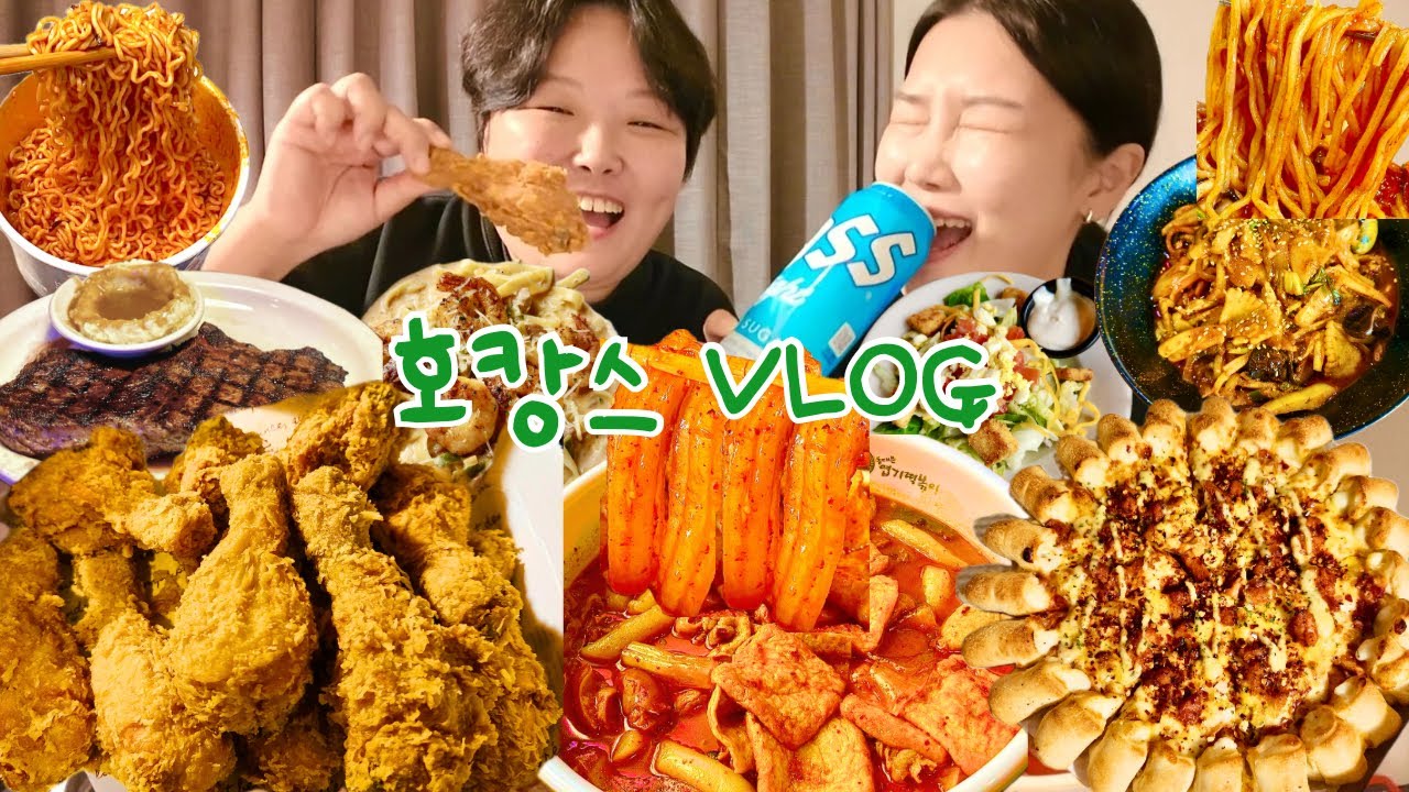 만칼로리급 