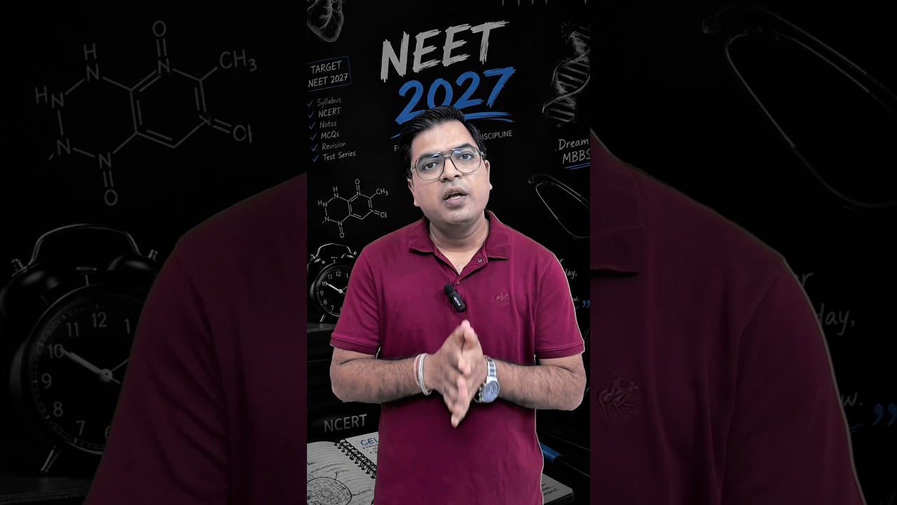 🚨 NEET 2027 Aspirants! Physics Ki Sabse Badi Problem Ka Solution #neet2027 #neetphysics