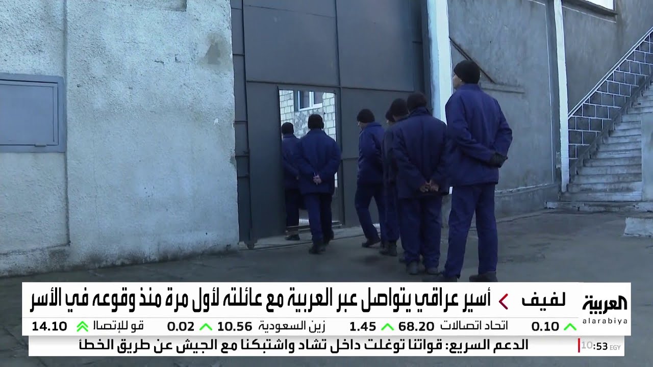 العربية تحقق في موضوع المجندين العرب بحرب أوكرانيا