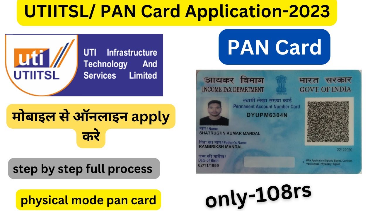 How to apply pan Card/physical mode pan card apply 2023