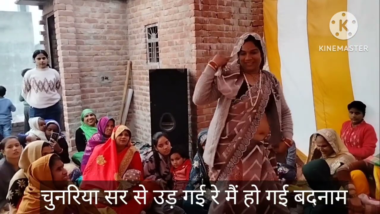 👌परदेस में ताली बज🌹 गई रे मैं हो गई बदनाम 🙏
