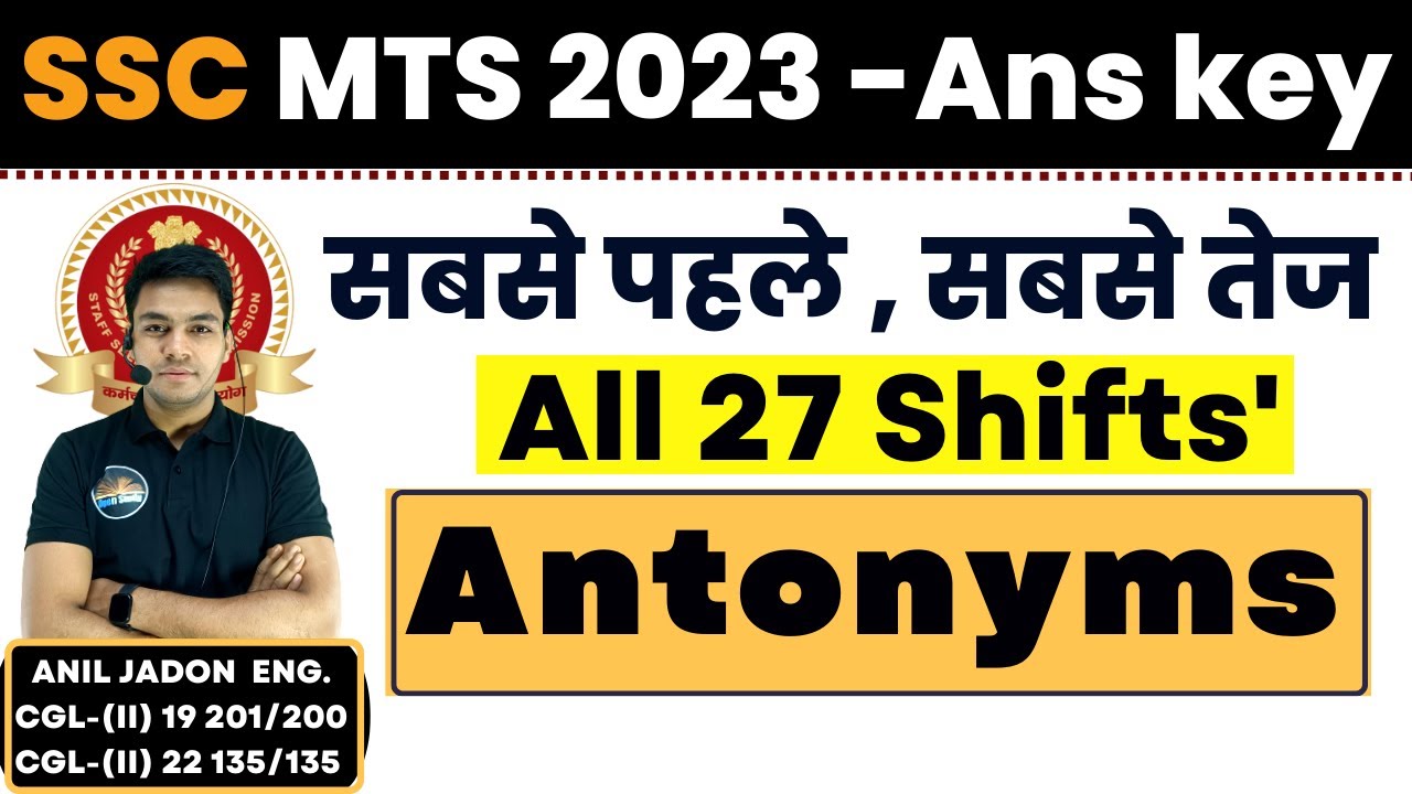 All Antonyms || SSC MTS 2023 All 27 Shifts' Complete Solution || English BY ANIL JADON