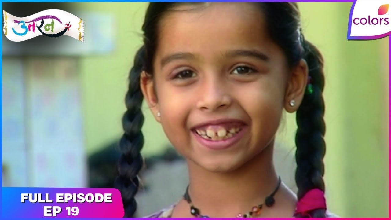 Uttaran | Damini, Ichha meet their chawl friends | Full Ep - 19 | Colors TV