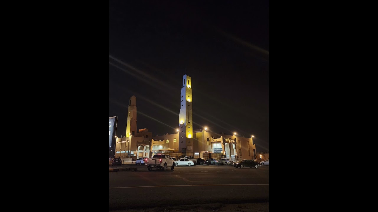عشائية من جامع الشبلان خالد الرياعي تلاوة بديعة